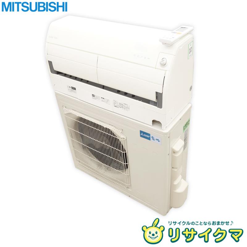 楽天市場】三菱 エアコン 6畳(冷房能力6.0 ~ 6.9 kW 楽天市場】三菱 エアコン 6畳(冷房能力6.0 ~ 6.9 kW