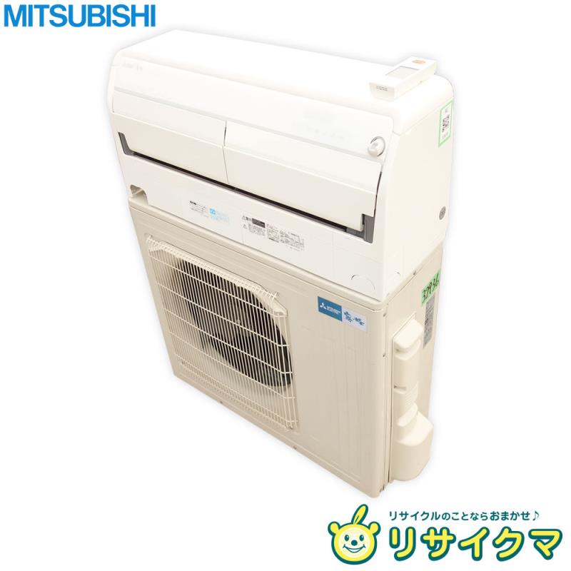 楽天市場】mszzw5617s(家電)の通販 楽天市場】mszzw5617s(家電)の通販