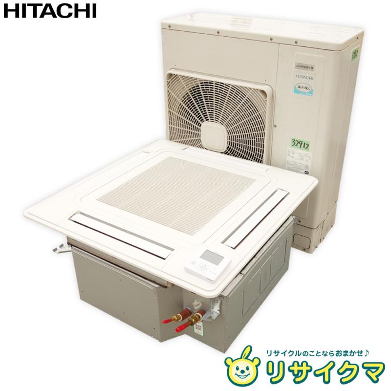 楽天市場】エアコン 5馬力 中古の通販 楽天市場】エアコン 5馬力 中古の通販