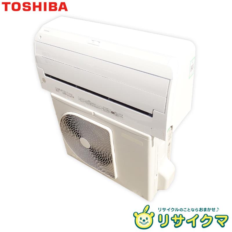 楽天市場】東芝 大清快 ras-f221pの通販 楽天市場】東芝 大清快 ras-f221pの通販