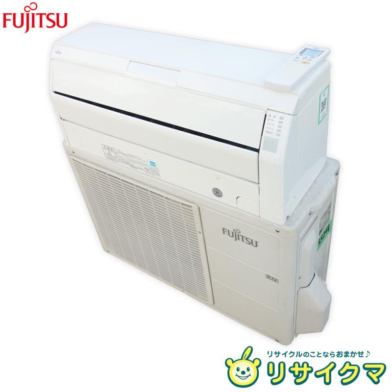 楽天市場】エアコン中古 14畳の通販 楽天市場】エアコン中古 14畳の通販