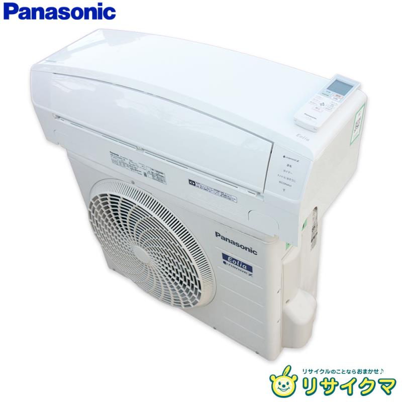 楽天市場】cs-ex289cの通販 楽天市場】cs-ex289cの通販