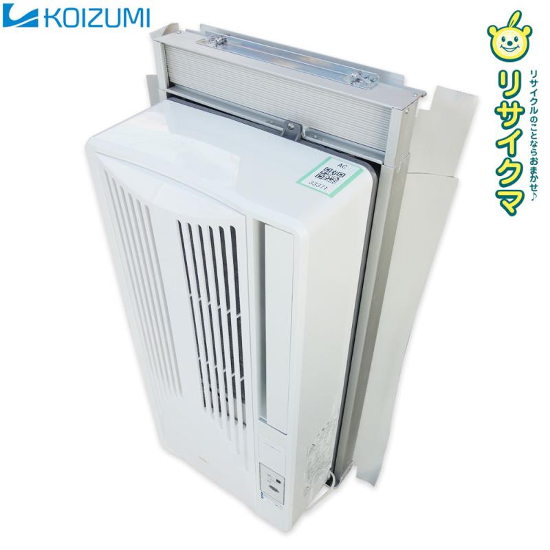 楽天市場】中古 エアコン(メーカーコイズミ)(家電)の通販 楽天市場】中古 エアコン(メーカーコイズミ)(家電)の通販