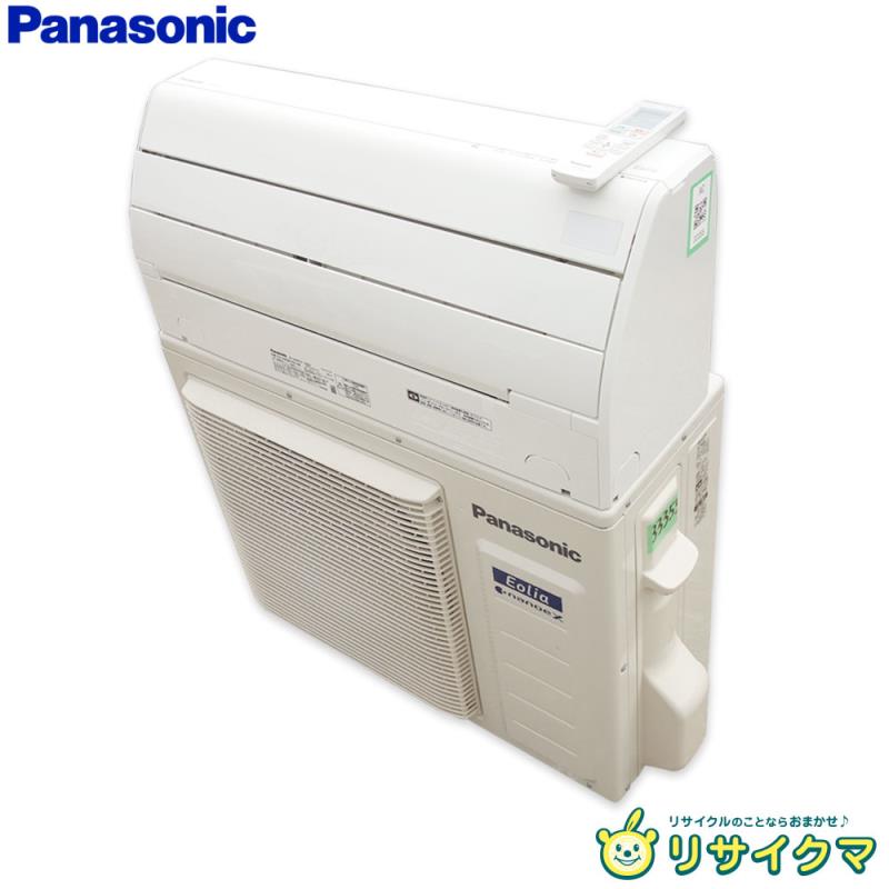 楽天市場】cs-561dx2の通販 楽天市場】cs-561dx2の通販