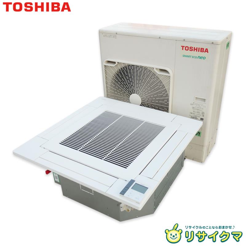 楽天市場】中古 エアコン(メーカー東芝)(家電)の通販 楽天市場】中古 エアコン(メーカー東芝)(家電)の通販