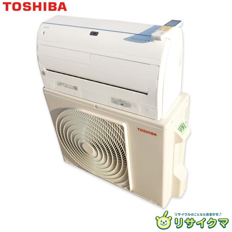 楽天市場】中古 エアコン(メーカー富士通,富士通ゼネラル 楽天市場】中古 エアコン(メーカー富士通,富士通ゼネラル