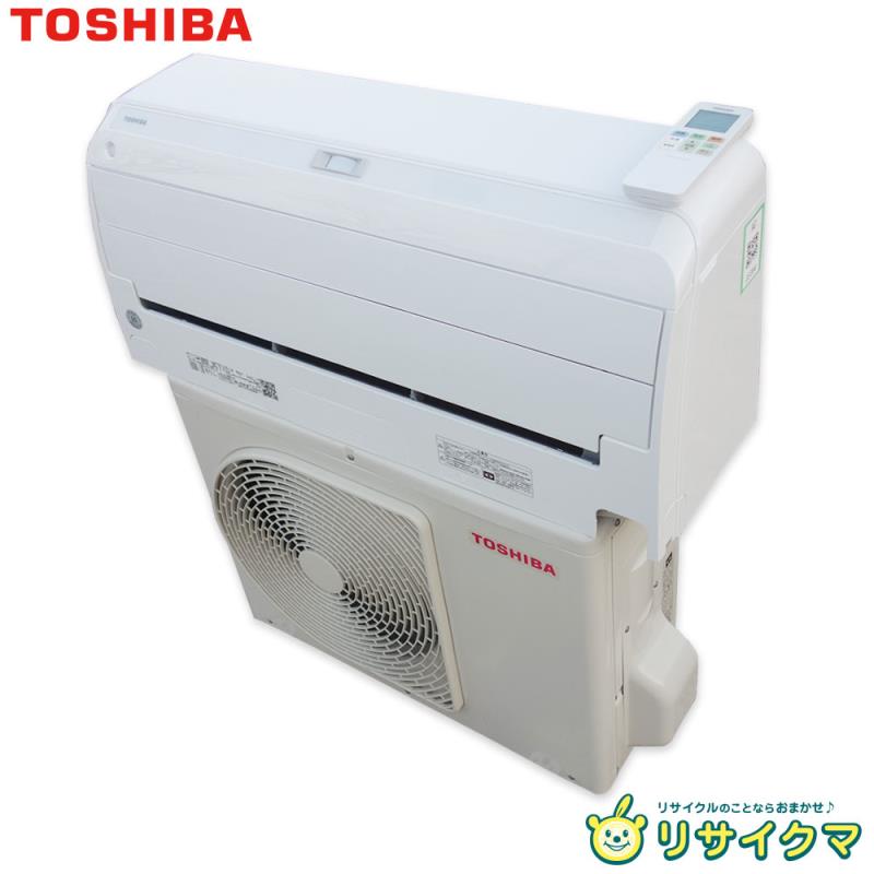楽天市場】東芝 エアコン ras-22(シリーズ大清快(東芝 楽天市場】東芝 エアコン ras-22(シリーズ大清快(東芝