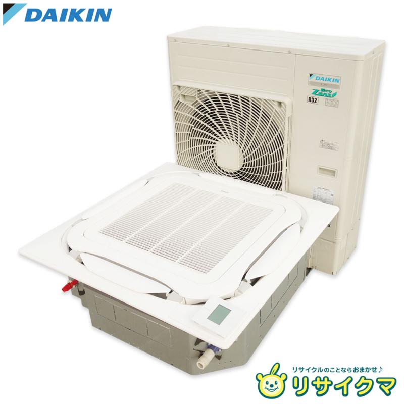 楽天市場】ダイキン 業務用 エアコン 中古(メーカーダイキン 楽天市場】ダイキン 業務用 エアコン 中古(メーカーダイキン