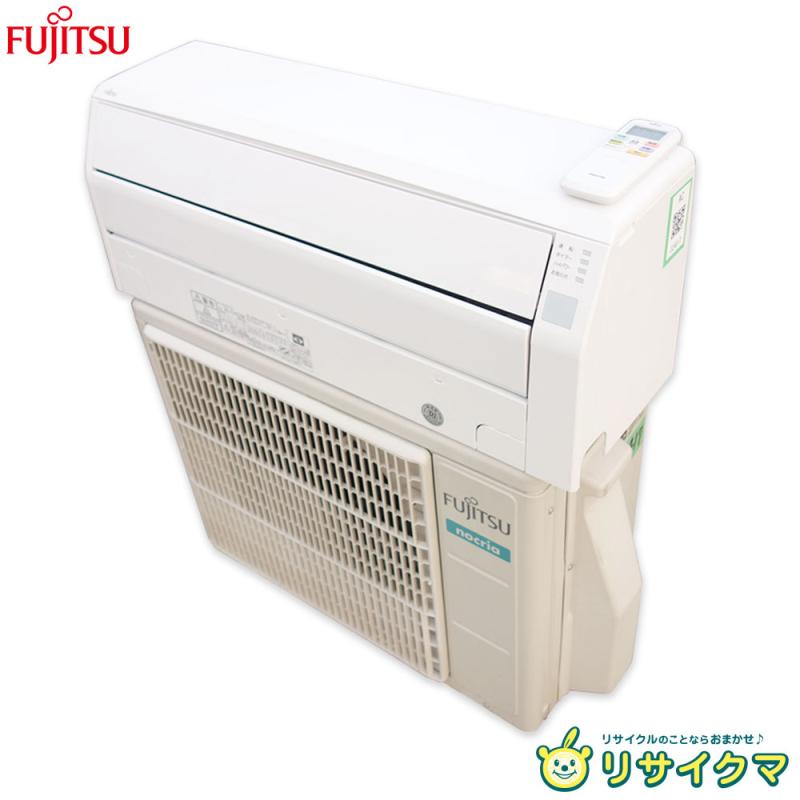 楽天市場】エアコン 2.2k(メーカー富士通ゼネラル)の通販 楽天市場】エアコン 2.2k(メーカー富士通ゼネラル)の通販