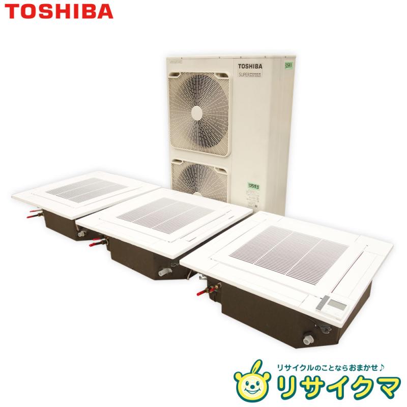 楽天市場】天カセ エアコン 中古(メーカー東芝)の通販 楽天市場】天カセ エアコン 中古(メーカー東芝)の通販