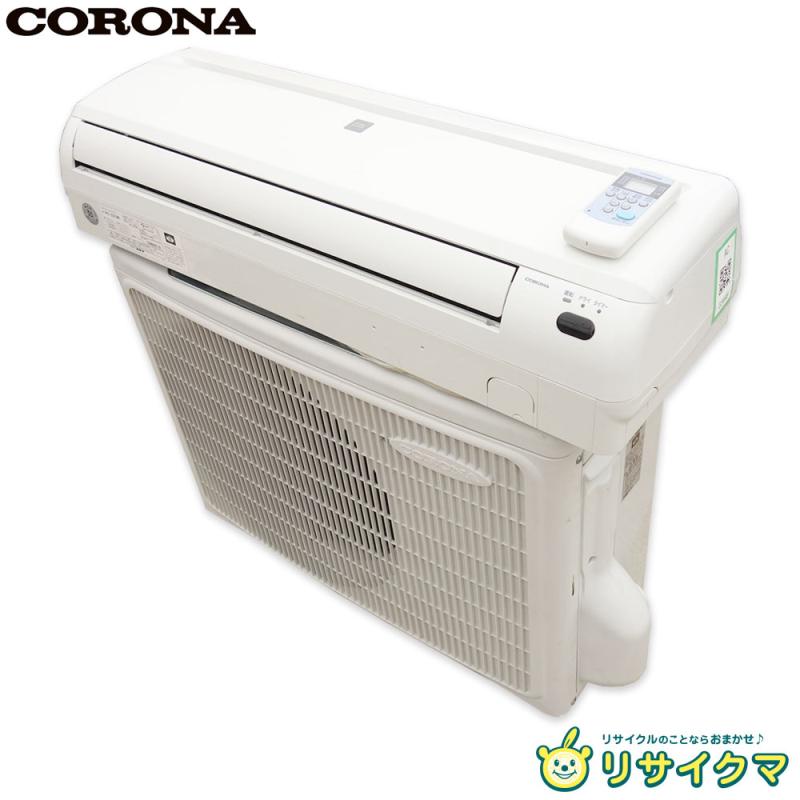 楽天市場】コロナ 冷房専用 2219の通販 楽天市場】コロナ 冷房専用 2219の通販