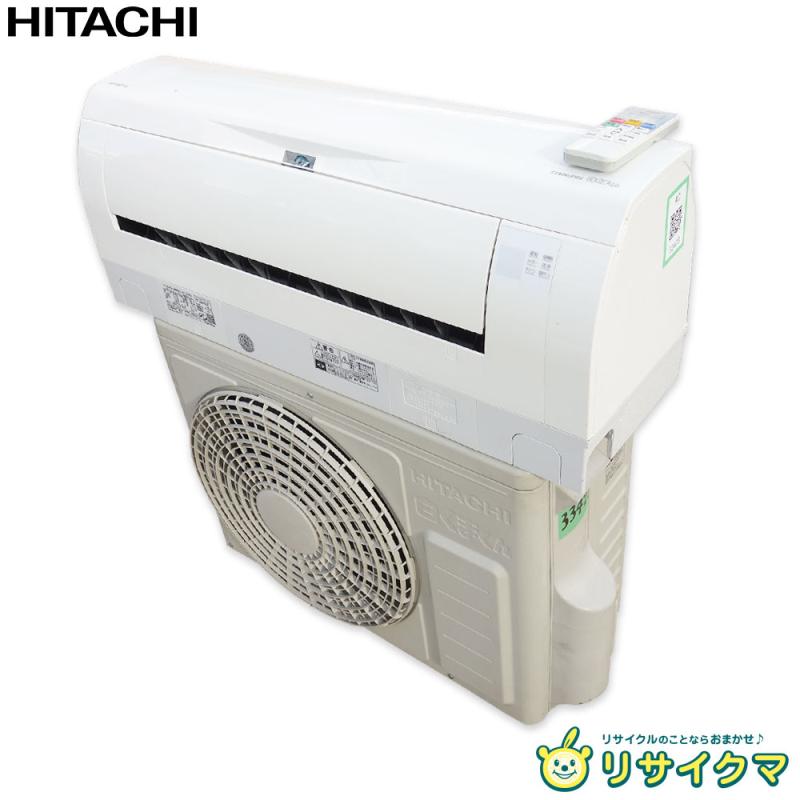 楽天市場】白くまくん(エアコン|季節・空調家電):家電の通販 楽天市場】白くまくん(エアコン|季節・空調家電):家電の通販