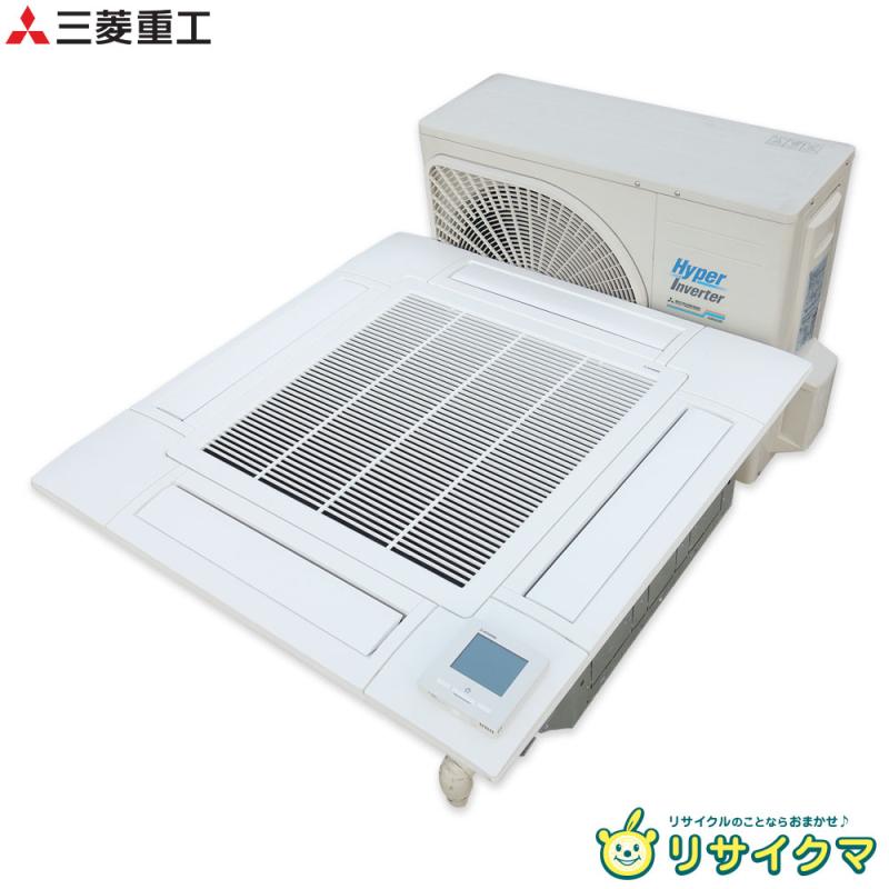 楽天市場】中古 エアコン(メーカー三菱重工)(家電)の通販 楽天市場】中古 エアコン(メーカー三菱重工)(家電)の通販