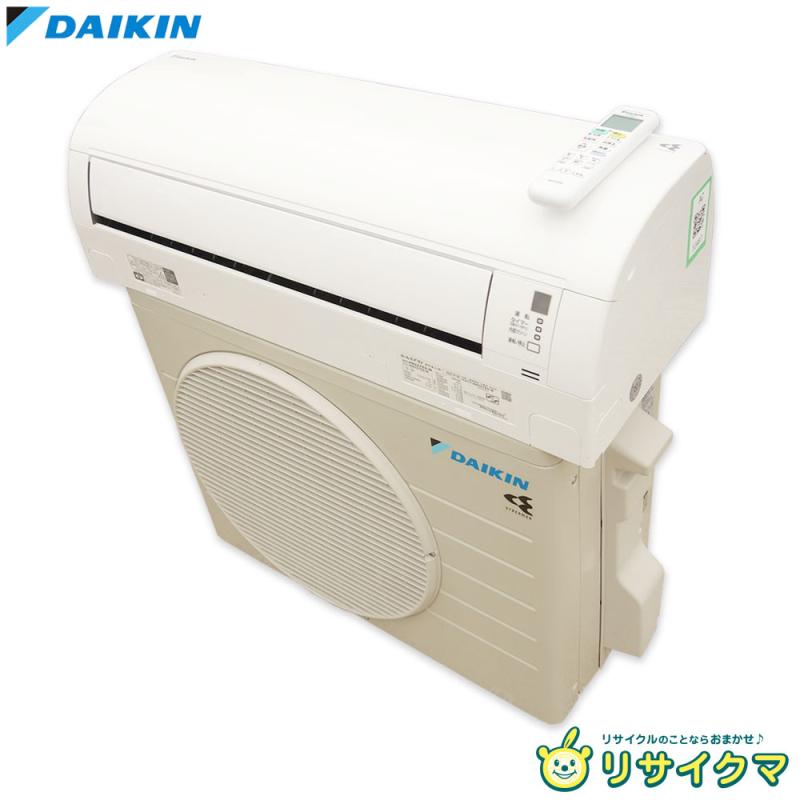 楽天市場】riair(エアコン|季節・空調家電):家電の通販 楽天市場】riair(エアコン|季節・空調家電):家電の通販