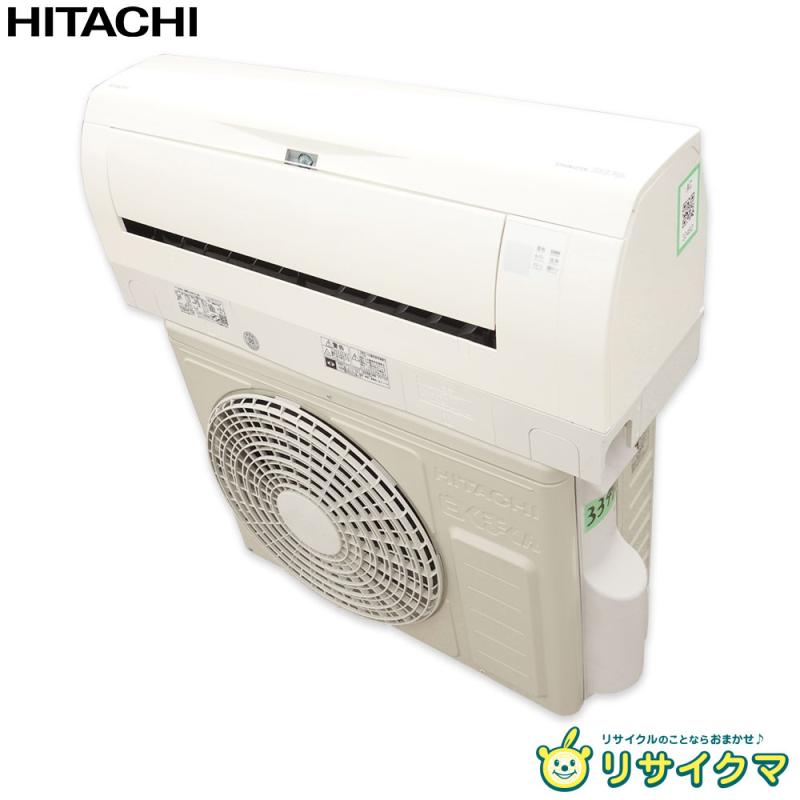 楽天市場】白くまくん(エアコン|季節・空調家電):家電の通販 楽天市場】白くまくん(エアコン|季節・空調家電):家電の通販