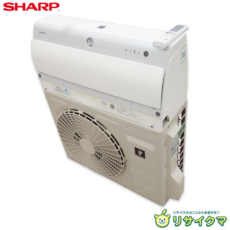 日本緑十字社 ミニスポットクーラー 375097 1点