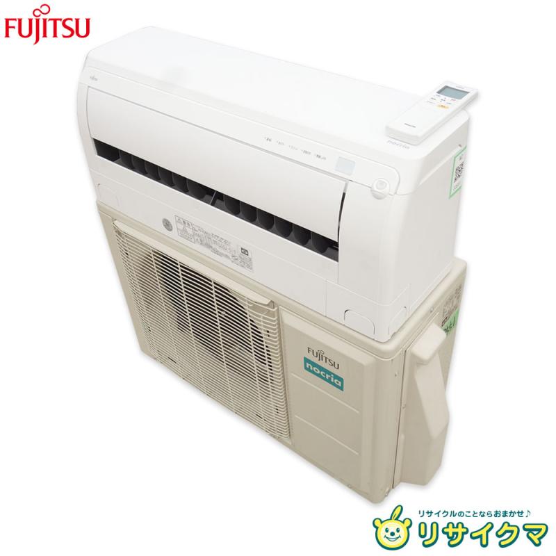 1719 富士通【AS-C401L-W】2021年製 14畳 エアコン 中古 1719 富士通【AS-C401L-W】2021年製 14畳 エアコン 中古 富士通
