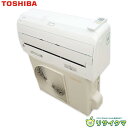 【中古】M▽東芝 ルームエアコン 2023年 2.2kw 〜8畳 大清快 プラズマ空清 自動掃除 RAS-K221E3DX ■大型商品・送料別途必要■ (335...