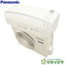 【中古】M▽パナソニック ルームエアコン 2018年 2.8kw 〜12畳 Eolia エオリア ナノイーX搭載 自動掃除 CS-EX288C ■大型商品・送料...