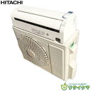 【中古】M▽日立 ルームエアコン 2021年 5.6kw ~23畳 単相200v 白くまくん 標準モデル コンパクトタイプ RAS-AJ56L2 ■大型商品・送料別途必要■ (33661)