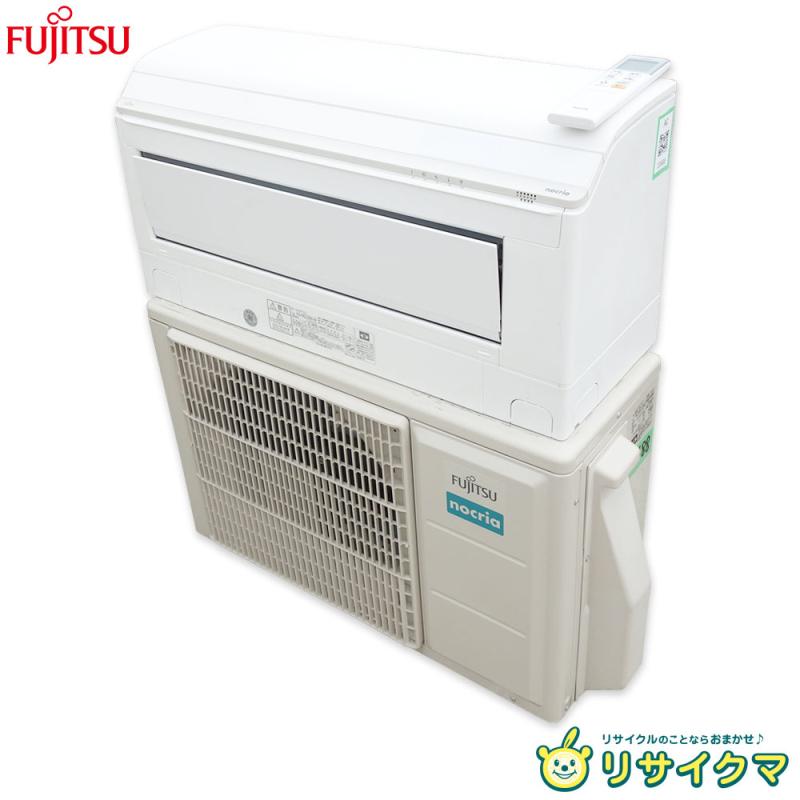 楽天市場】中古 エアコン（ブランド富士通,富士通ゼネラル）（家電）の通販