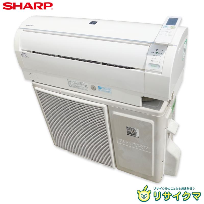 ꥵޤΥꥵ륷åפ㤨֡šM㡼 롼२ 2015ǯ 2.8kw 12 ץ饺ޥ饹 ưݽ AY-E28EE3 緿ʡɬע (33754פβǤʤ22,000ߤˤʤޤ