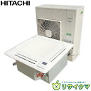 yÁzM ƖpGAR 2020N 16.0kw 6n O200v V䖄ߍ VJZ 4 Rt RCI-GP140K3 ^iEʓrKv (29206)