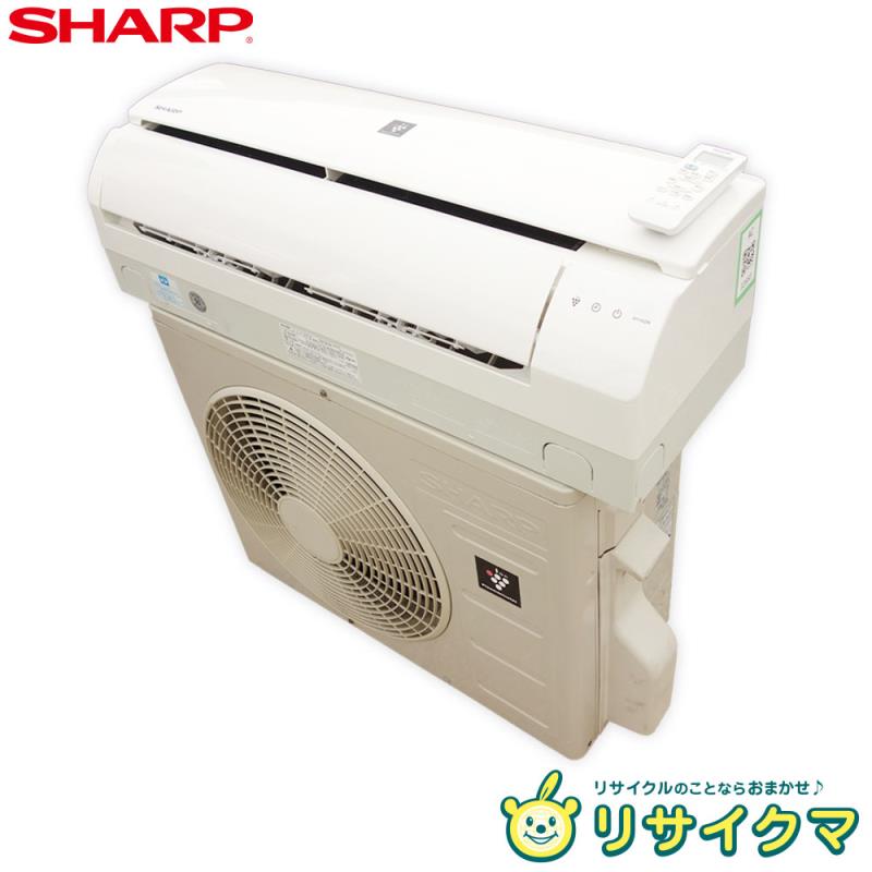 【中古】M△シャープ ルームエアコン 2018年 2.2kw ～8畳 プラズマクラスター搭載 標準モデル コンパクトタイプ AY-H22N ■大型商品・送料別途必要■ (32660)