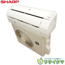 【中古】M△シャープ ルームエアコン 2018年 2.2kw ～8畳 プラズマクラスター搭載 標準モデル コンパクトタイプ AY-H22N ■大型商品 送料別途必要■ (32660)