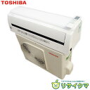 【中古】K▼東芝 ルームエアコン 2022年 2.2kw ～8畳 標準モデル コンパクトタイプ RAS-2212T ■大型商品・送料別途必要■ (33033)