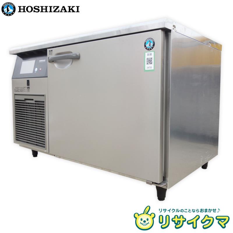 楽天市場】ブラストチラー(ブランドホシザキ)(キッチン用品 楽天市場】ブラストチラー(ブランドホシザキ)(キッチン用品