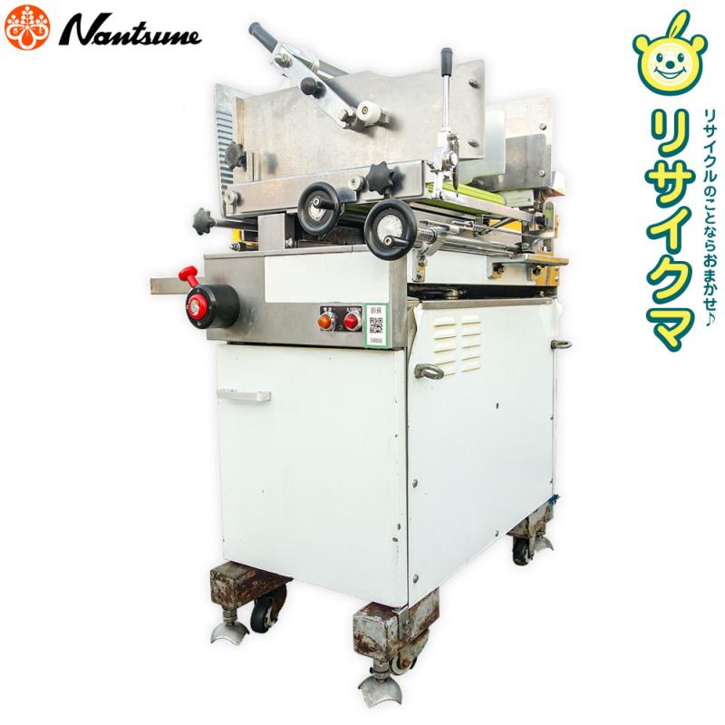 楽天市場】中古 業務用 ミートスライサーの通販 楽天市場】中古 業務用 ミートスライサーの通販