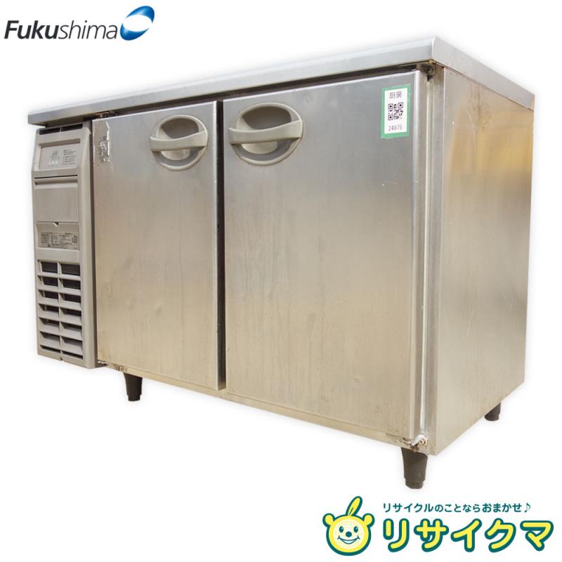 楽天市場】業務用 冷蔵庫 中古(メーカーフクシマガリレイ)の通販 楽天市場】業務用 冷蔵庫 中古(メーカーフクシマガリレイ)の通販