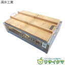 【中古】M▽涌井工業 おでん鍋 関東煮 関東炊き 都市ガス 木蓋 屋台 卓上 (31042)