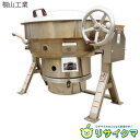 【中古】K▼桐山工業 業務用 煮炊釜 回転釜 都市ガス 天然ガス 13A KIG1X-15 ■大型商品・送料別途必要■ (31169)