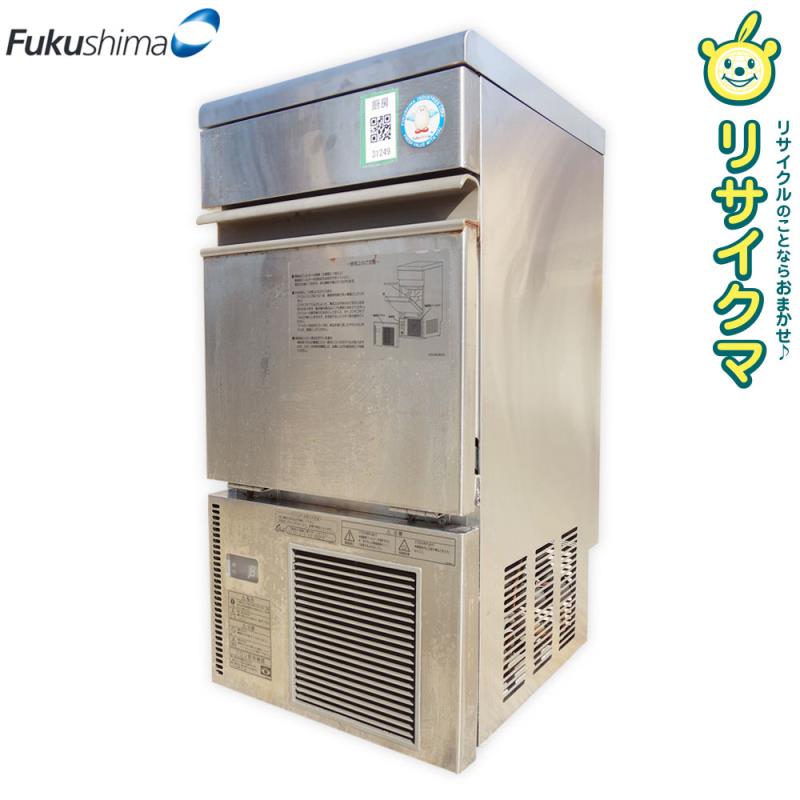 【中古】D▼フクシマ 業務用 製氷機 キューブアイス アンダーカウンター 25kgタイプ 100V FIC-A25KT ■大型商品・送料別途必要■ (31249)