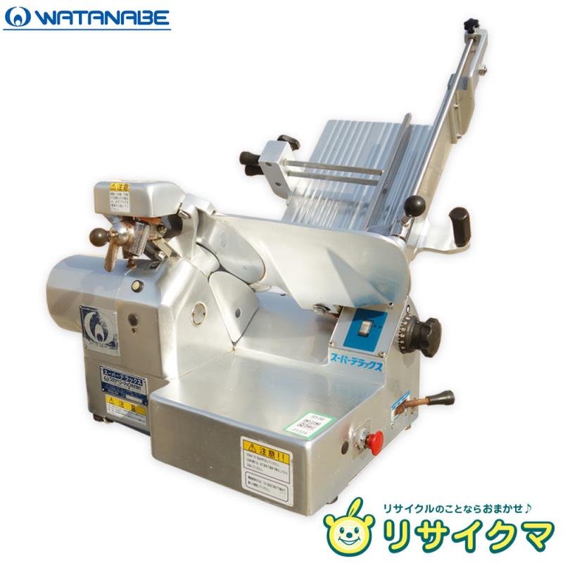 楽天市場】中古 業務用 ミートスライサーの通販 楽天市場】中古 業務用 ミートスライサーの通販