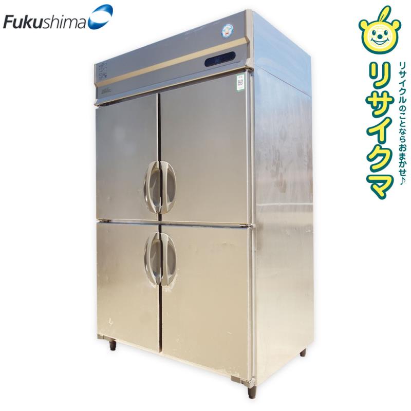 楽天市場】業務用 冷蔵庫 中古(設置型(冷蔵機器)縦型)の通販 楽天市場】業務用 冷蔵庫 中古(設置型(冷蔵機器)縦型)の通販