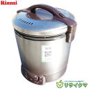 【中古】M▽リンナイ ガス 電気 炊飯器 炊飯ジャー 保温 2020年 1.8L 10合 都市ガス 天然ガス 12A 13A 卓上 100V RR-100VQ ...