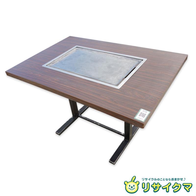 楽天市場】お好み焼き 鉄板 テーブルの通販 楽天市場】お好み焼き 鉄板 テーブルの通販