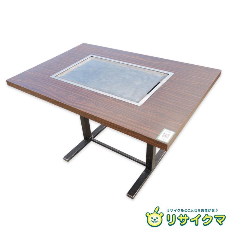 楽天市場】鉄板 テーブル 中古(業務用厨房機器・用品|キッチン 楽天市場】鉄板 テーブル 中古(業務用厨房機器・用品|キッチン