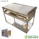 【中古】K▼ハイデック 業務用 電気 グリドル 鉄板焼き お好み焼き 厚み30mm ■大型商品・送料別途必要■ (31446)