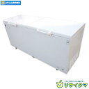 【中古】K▼レマコム 三温度帯 冷蔵 チルド 冷凍庫 冷凍ストッカー フリーザー 605L チェストタイプ 100V RRS-605SF ■大型商品・送料別途必...