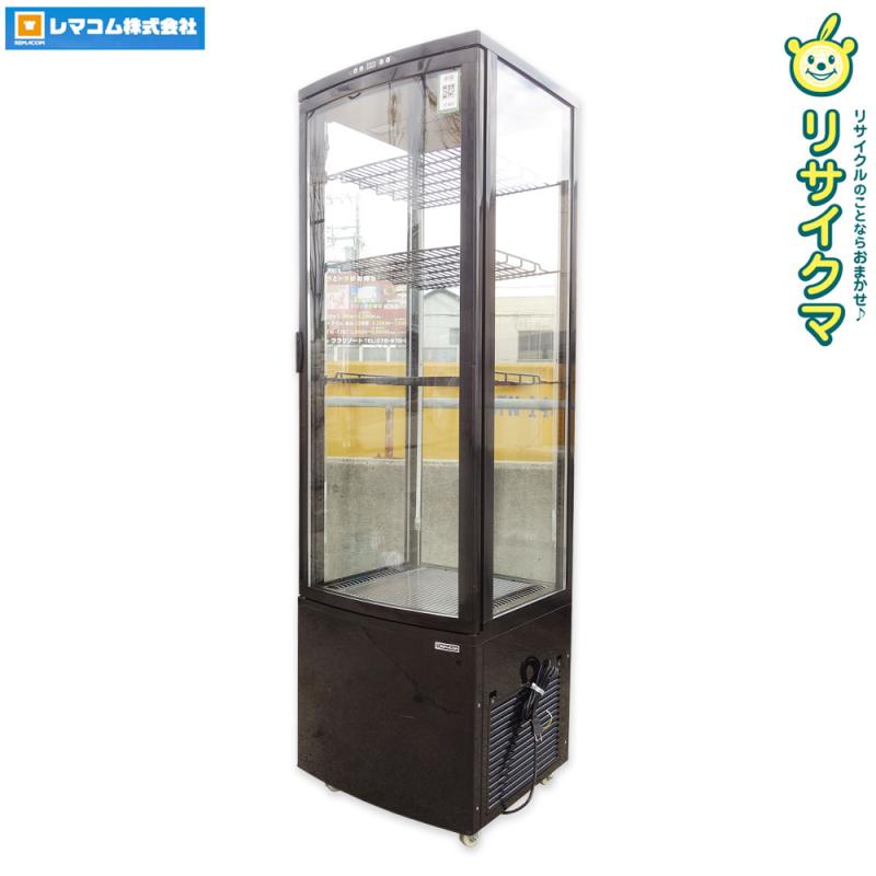 楽天市場】レマコム 冷蔵ショーケース 中古の通販 楽天市場】レマコム 冷蔵ショーケース 中古の通販