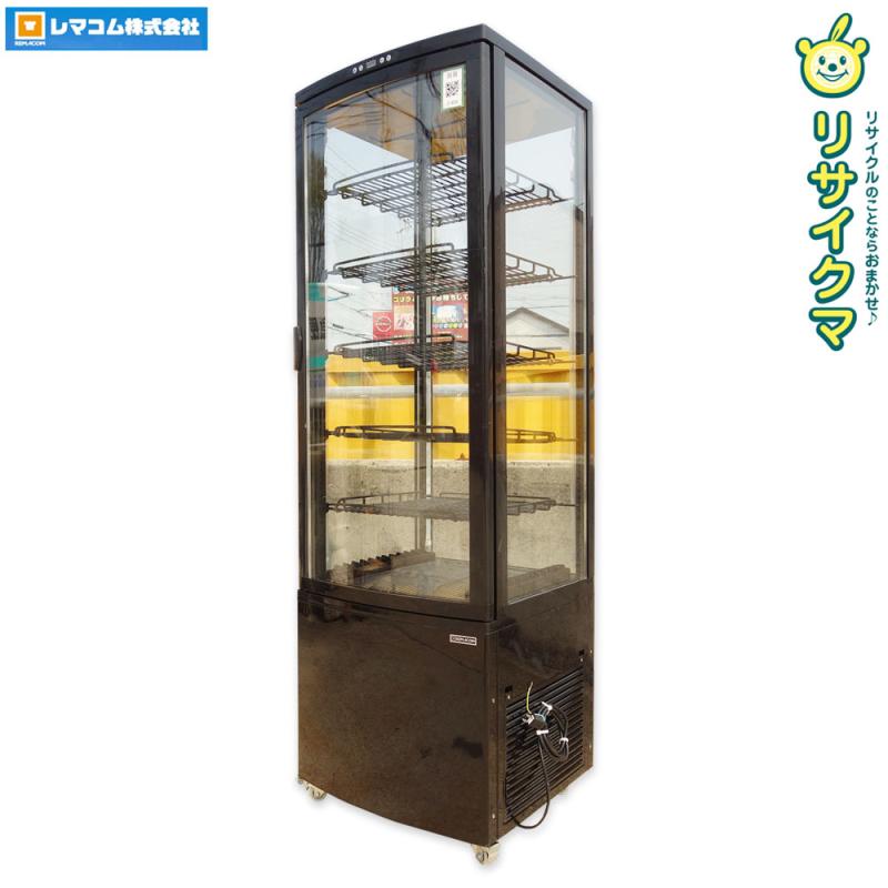 楽天市場】冷蔵ショーケース(業務用厨房機器|業務用厨房機器 楽天市場】冷蔵ショーケース(業務用厨房機器|業務用厨房機器