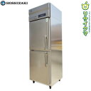 【中古】M▽ホシザキ 業務用 冷凍庫 縦型2面 2021年 384L インバータ 幅625×奥行660×高さ1900 100V HF-63AT ■大型商品・送料...