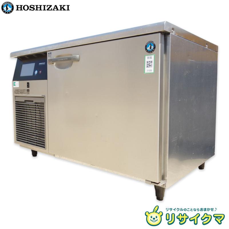楽天市場】ブラストチラー(ブランドホシザキ)(キッチン用品 楽天市場】ブラストチラー(ブランドホシザキ)(キッチン用品