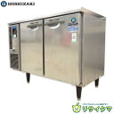 【中古】M▽ホシザキ 業務用 台下冷蔵庫 コールドテーブル 240L 2面扉 幅1200×奥行600×高さ860 100V RT-120MNF ■大型商品・送料...