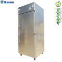 【中古】K▼ダイワ 業務用 冷蔵庫 縦型2面 639L インバータ エコ蔵くん 幅750×奥行800×高さ1905 100V 231LCD-EC ■大型商品・送...