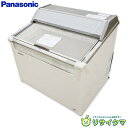 【中古】K▼パナソニック 業務用 冷凍ショーケース 冷凍庫 ストッカー スライド扉 ガラス扉 170L サイズ 100V SCR-090DNA ■大型商品・送料...